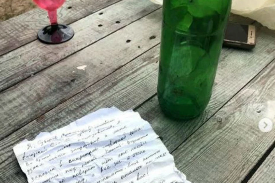 «Я попал в рабство»: на берегу Ангары найдена бутылка с запиской биолога, якобы запертого в секретной лаборатории.