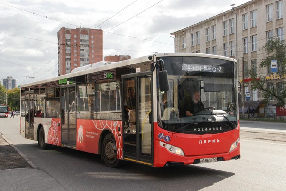 32 автобус пермь. 77 Маршрут Пермь. 2 Автобус Пермь. Маршрут 3 автобуса Пермь.