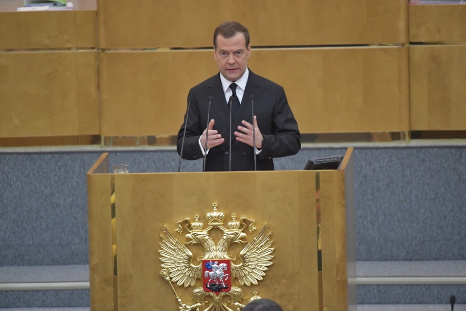 Дмитрий Медведев поручил проработать вопрос о постепенном переходе с 1 января 2021 года на новую потребкорзину