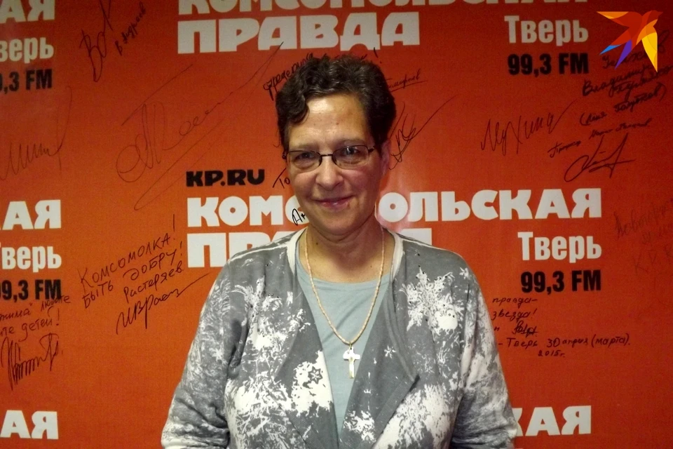 В первый день приезда Фредерика де Грааф выступит на радио "Комсомольская правда"