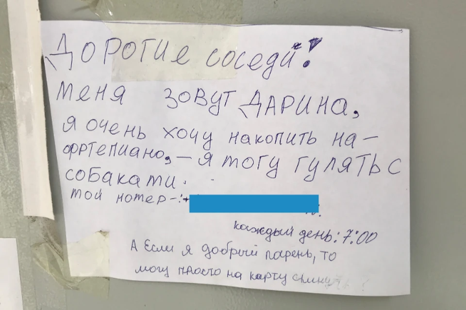 Талантливые люди всегда найдут выход из сложившейся ситуации.