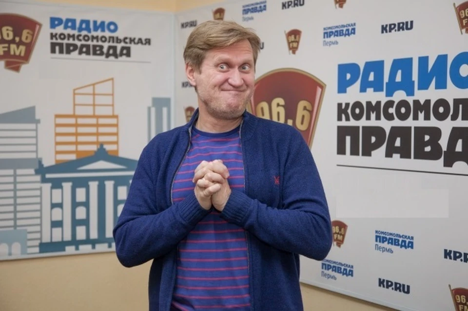 Андрей Рожков каждую пятницу в 22:00 на радио "КП".