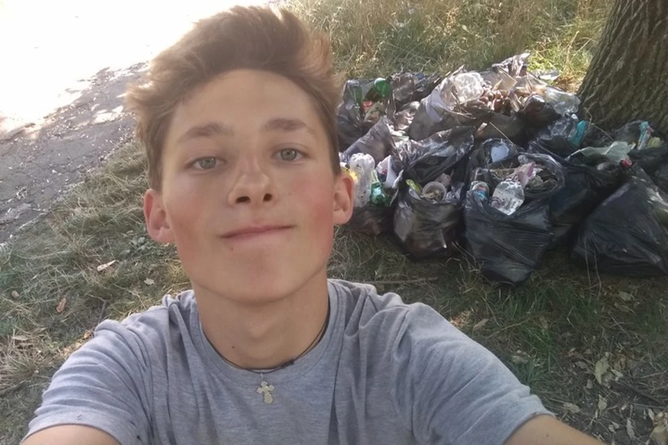 Кирилл не предполагал, что его призыв убирать мусор, где живешь, обретет такую популярность. Фото: архив Кирилла Самойлова