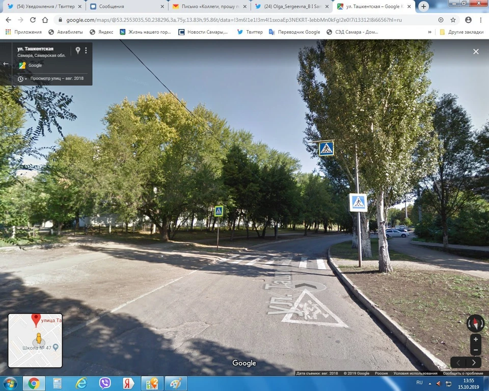 Департамент городского хозяйства и экологии отчитался, что переход сделали. Правда, совсем не там, где просили жители.. Фото: соцсети