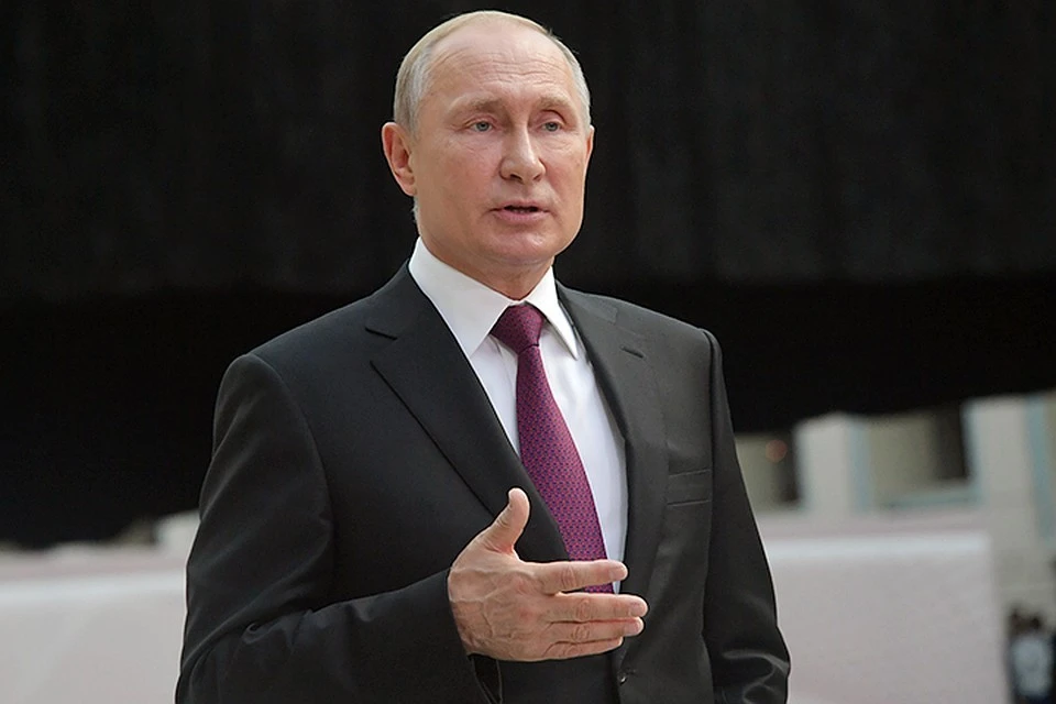 Визитку Путина продают за два миллиона.