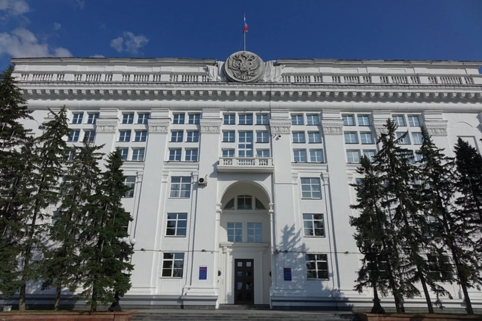 Кузбасс вернет в федеральный бюджет 373,5 миллиона рублей