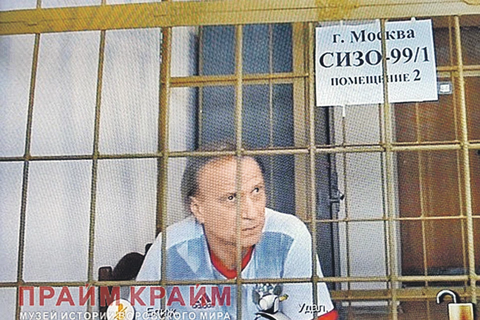 В июле этого года в Подмосковье, прямо в своем загородном особняке, был задержан известный меценат Олег Медведев. Фото: ИА «Прайм-Крайм»