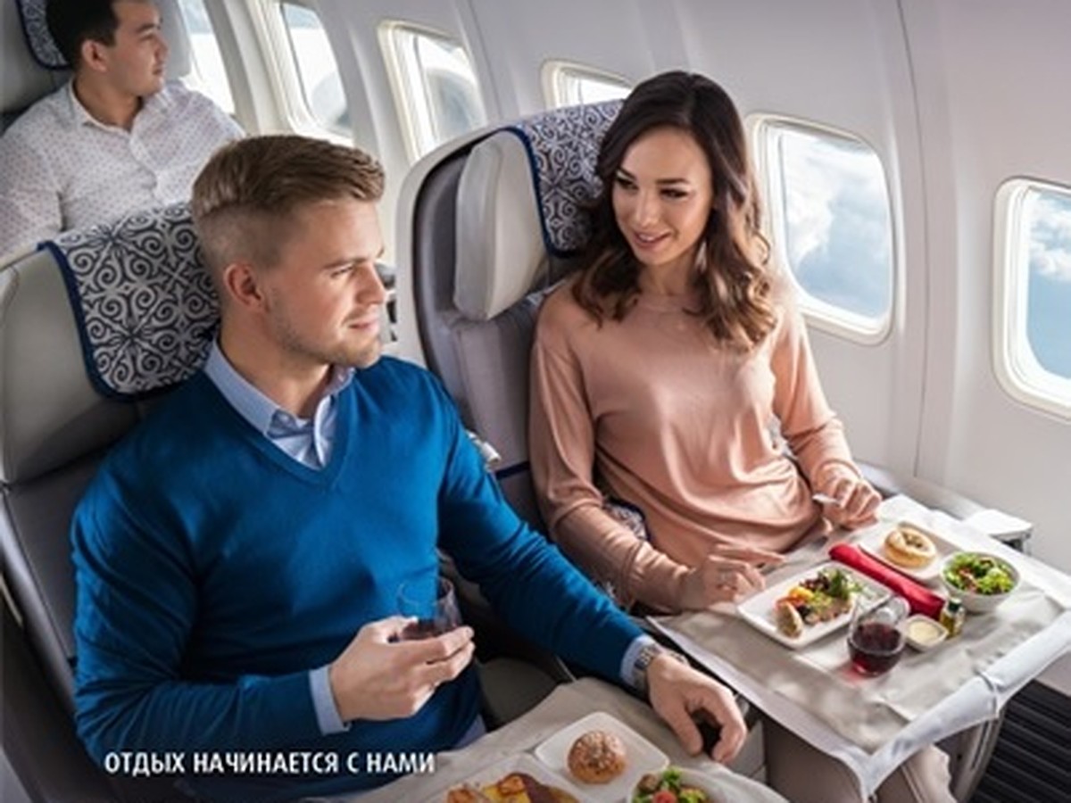 Бизнес-класс Air Astana– гарантия идеального перелета - KP.RU