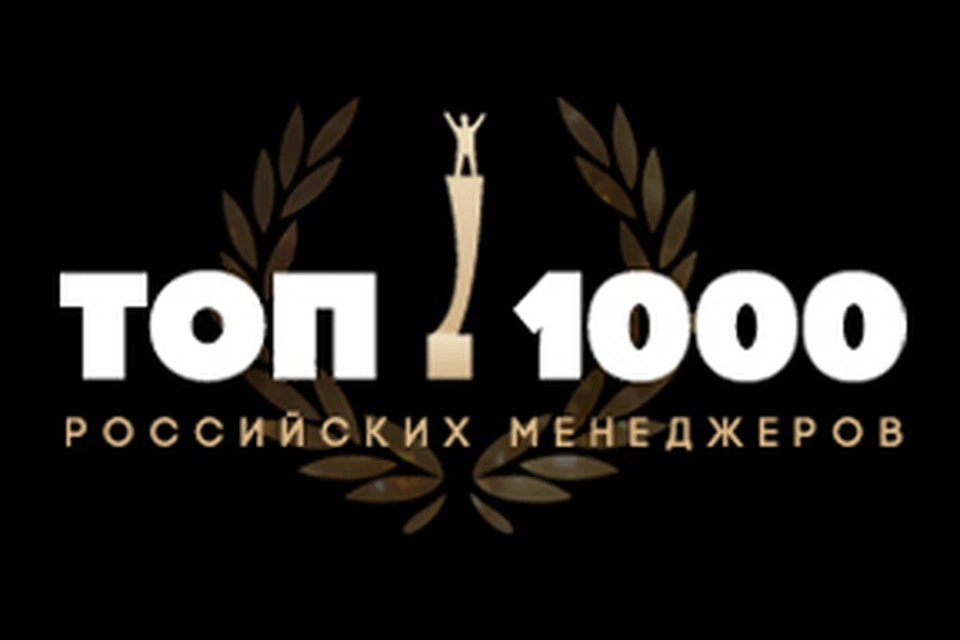 Авторство фото: awards.amr.ru