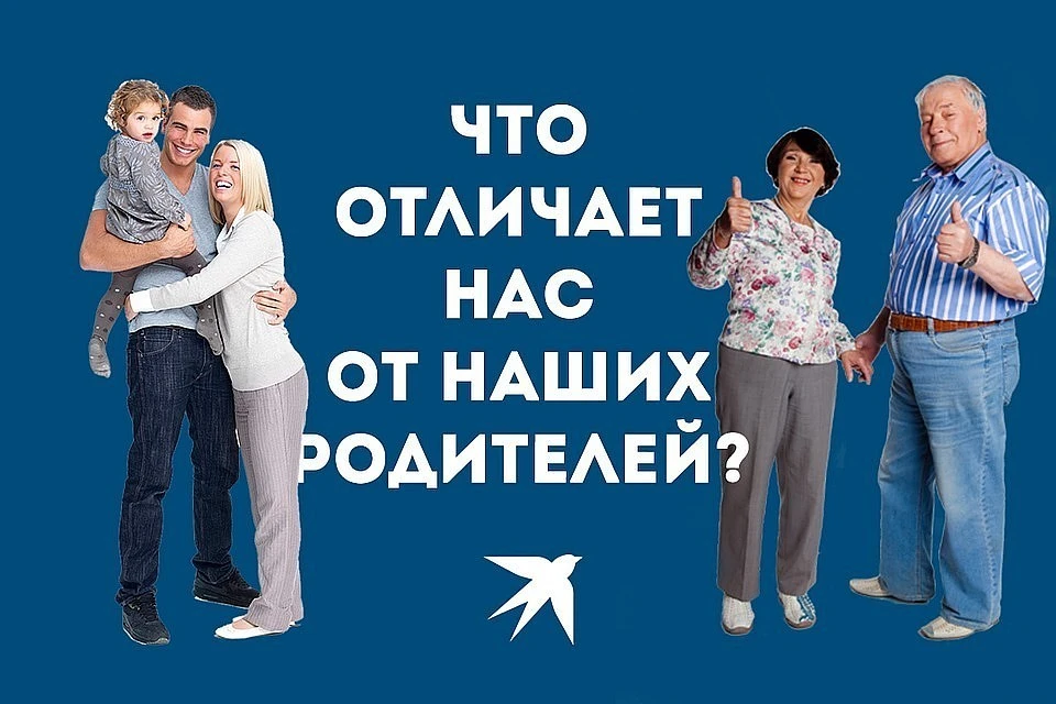 Подписать отец