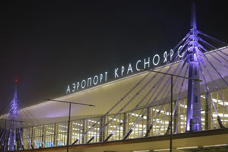 Аэропорт красноярск