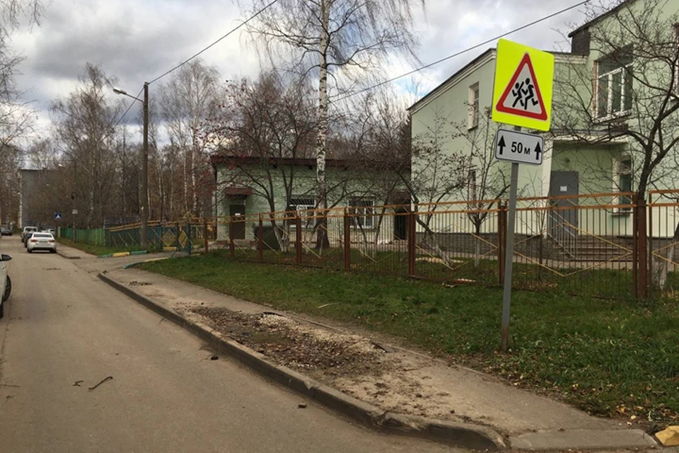 Тротуар на улице Никиты Рыбакова привели в порядок