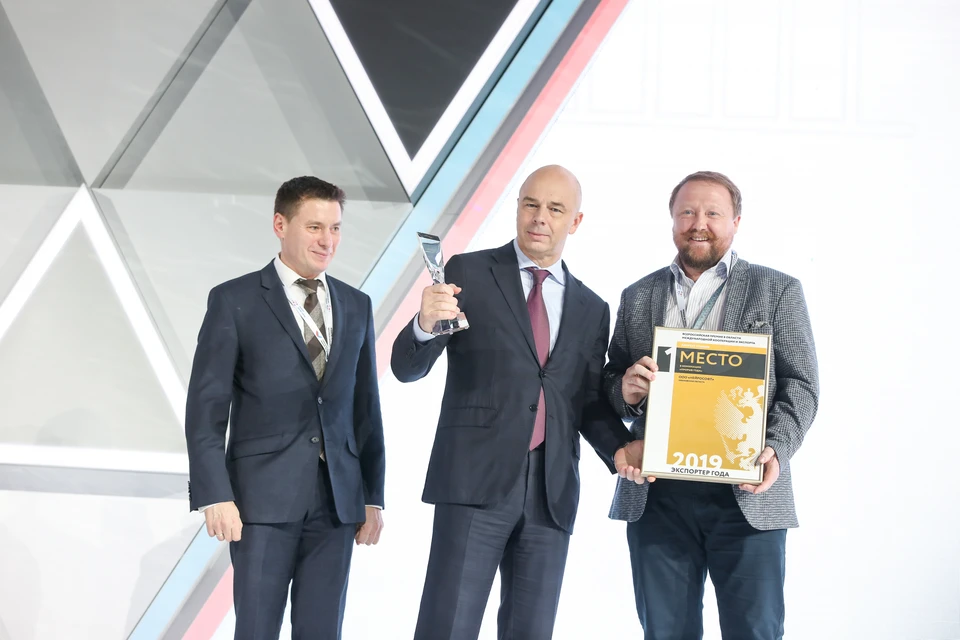 Церемония вручения премии «Экспортер года». Слева направо: Андрей Слепнев, Антон Силуанов, Николай Смирнов.