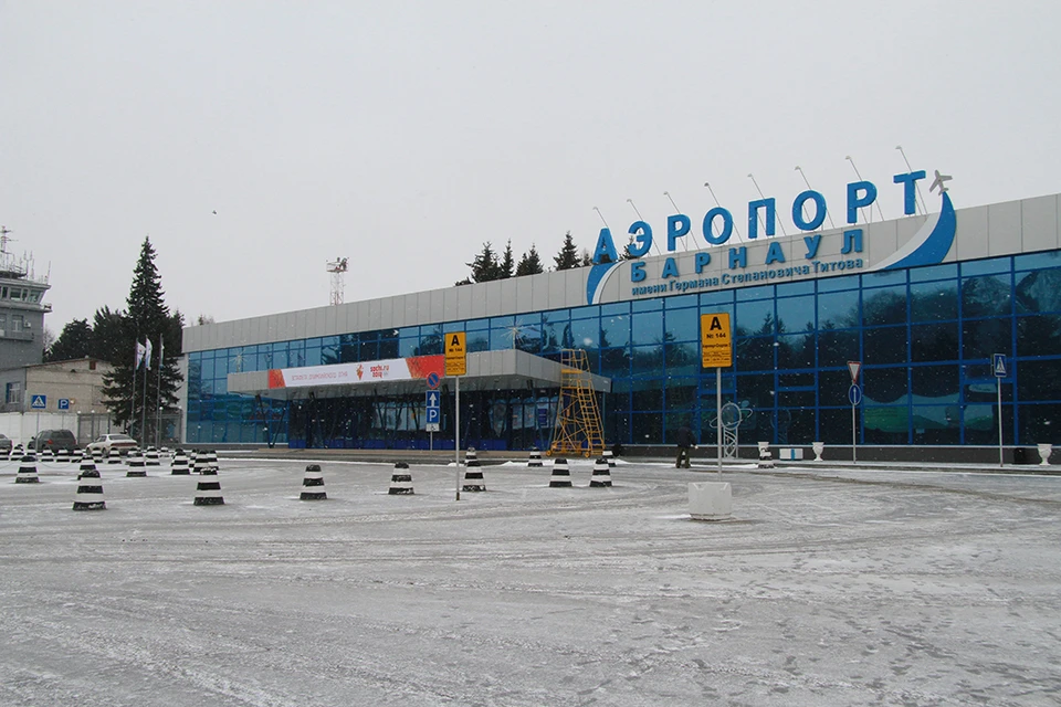 Барнаульский аэропорт