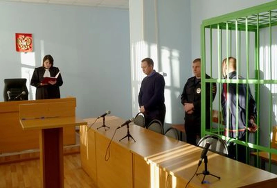Фото: Кимовский городской суд
