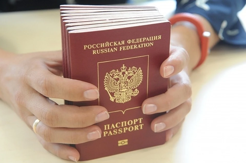 Россия стала чаще выдавать российское гражданство.