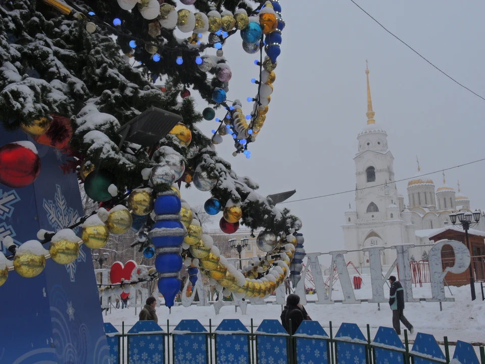 Соборная площадь