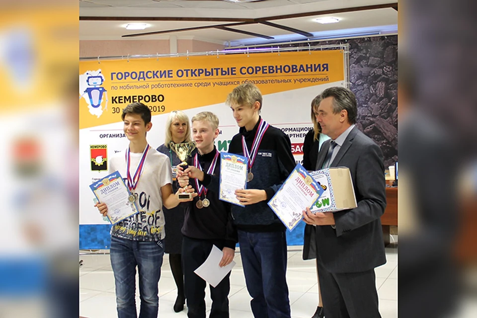 Победители и призеры чемпионата получили дипломы и медали. Фото: «Кузбасский технопарк».