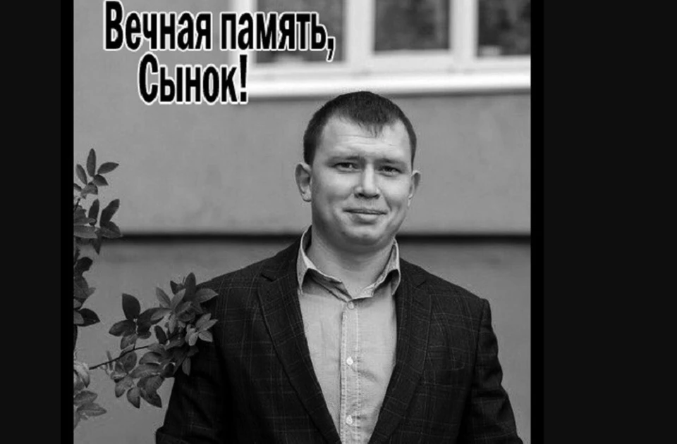 Даниила Репина похоронили 2 декабря на городском кладбище. Фото со страницы "ВКонтакте" матери Даниила.