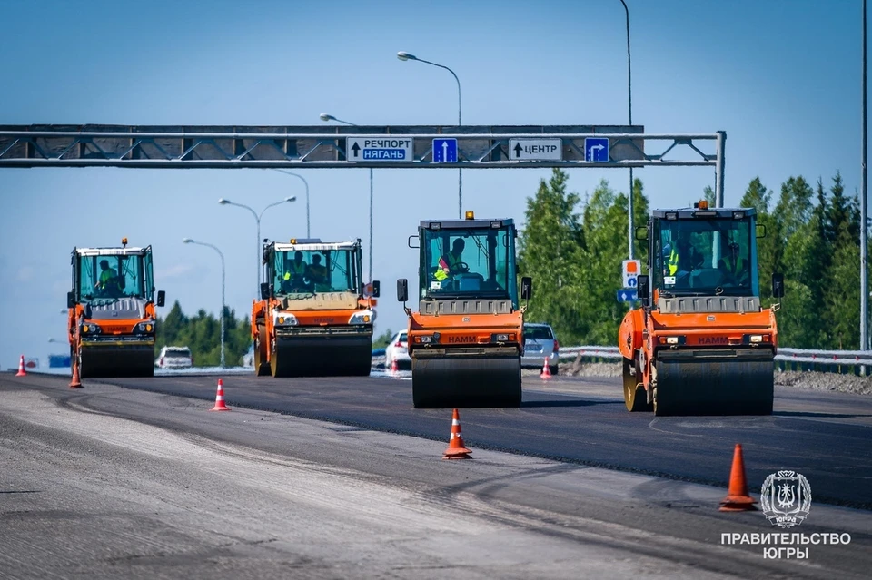До 2024 года в нормативное состояние приведут 634 километра югорских дорог в рамках нацпроекта. Фото: Штаб правительства Югры