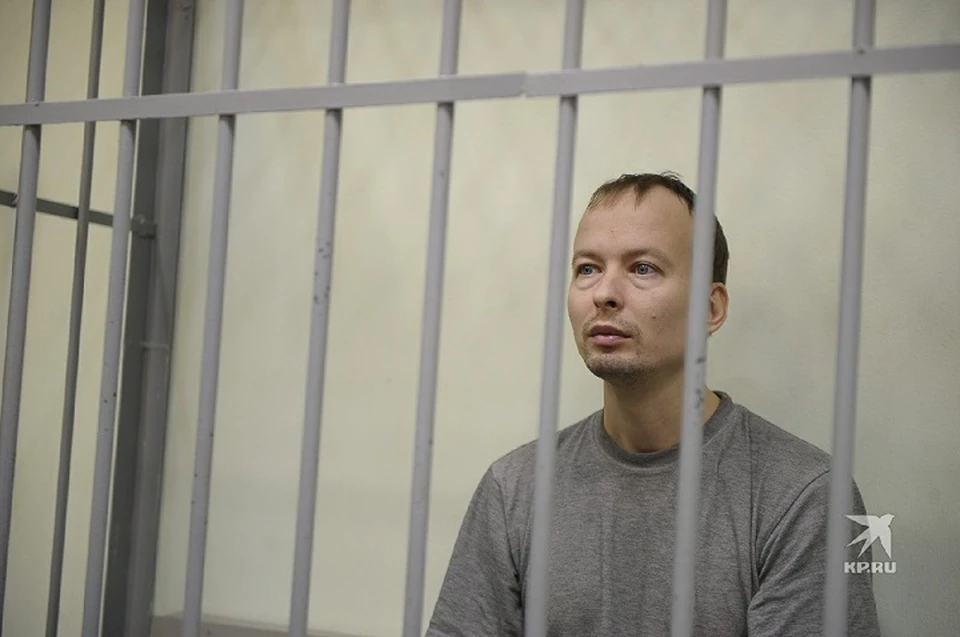 Алексея Александрова отправили в СИЗО до 8 февраля
