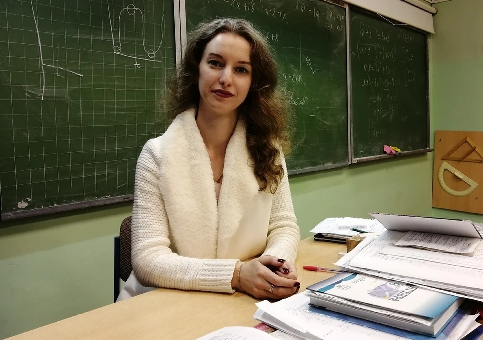 Екатерина Медведева, учитель математики школы № 37 Ярославля. Фото: Архив Е. МЕДВЕДЕВОЙ