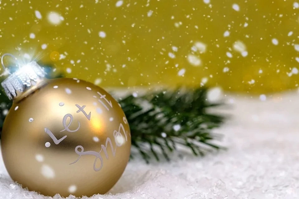 Афиша на выходные в Тюмени - 2019: куда сходить 14 и 15 декабря 2019