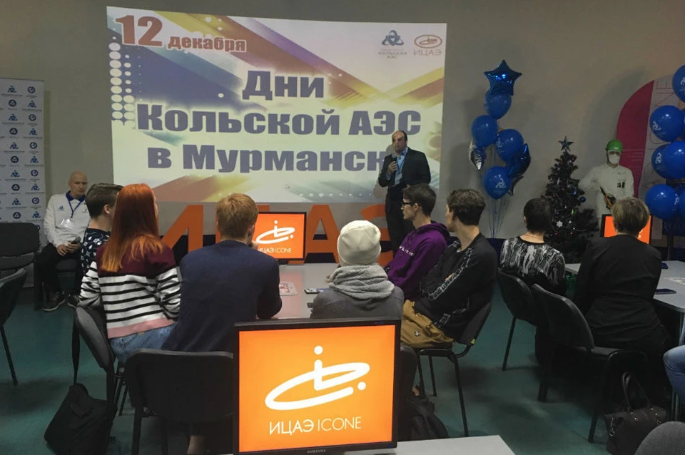 Дни Кольской АЭС проходят на борту ледокола "Ленин" с 2008 года