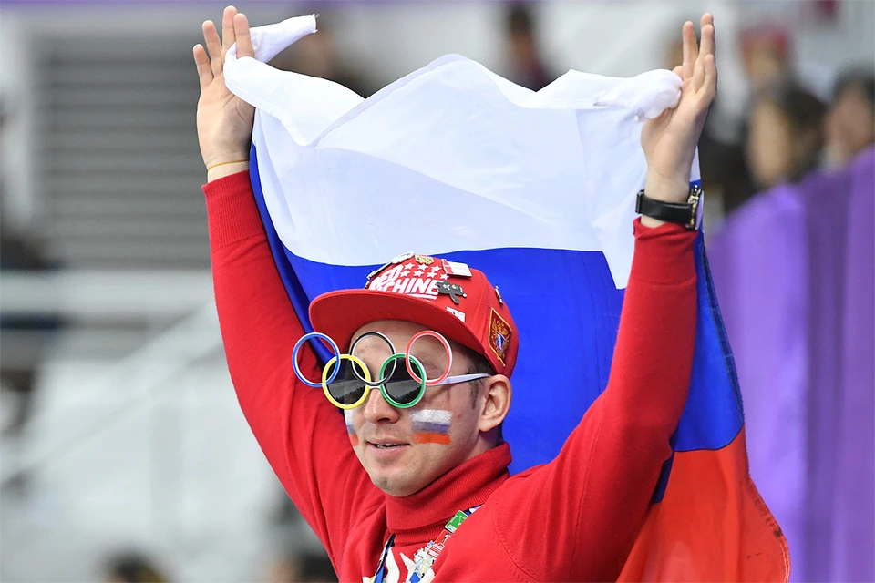 Болельщик сборной России на олимпиаде в Пхенчхане.