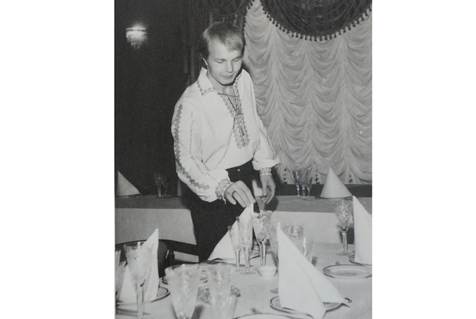Виктор Митин - официант в советском "Интуристе" (Фото: личный архив Виктора Митина).