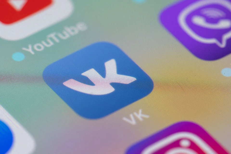 ВКонтакте заявила о росте по итогам 2019 года
