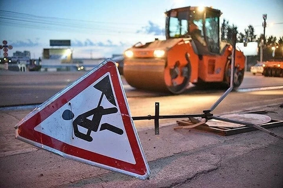На период новогодних праздников будет временно закрыта проезжая часть в Ленинском районе.