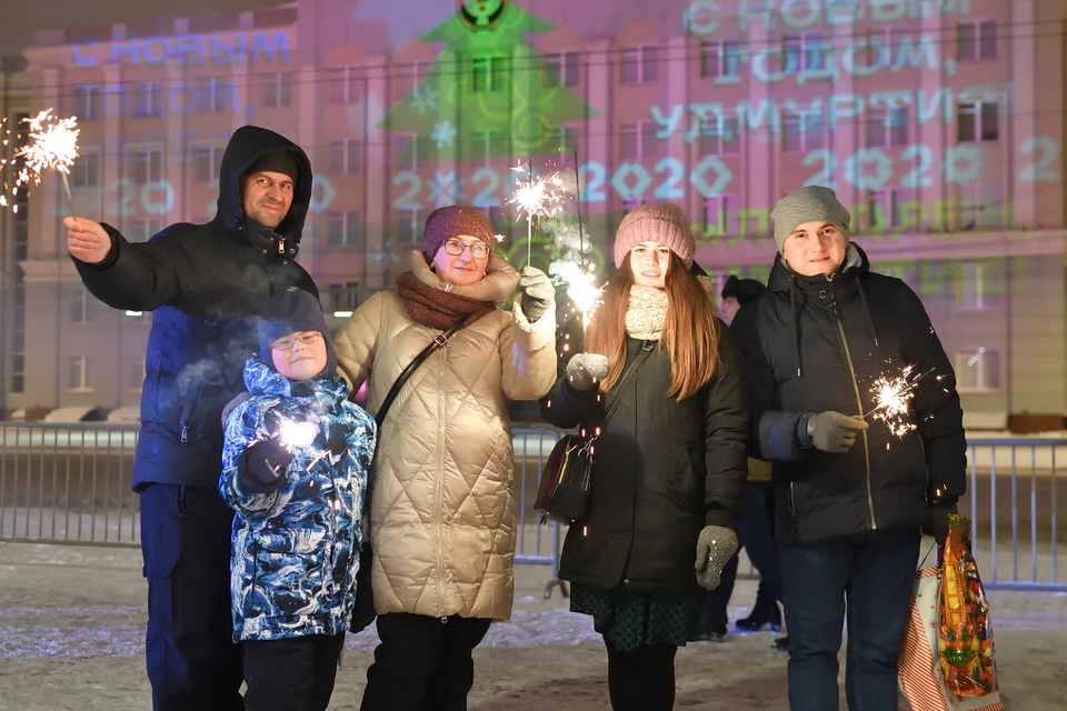 Главная программа состоится на Центральной площади