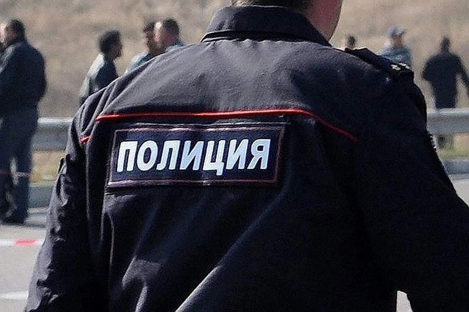 Его искала полиция.