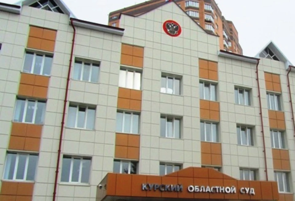 Убитый иностранец приехал в Курск учиться