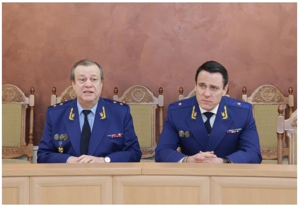 Фото областной прокуратуры.