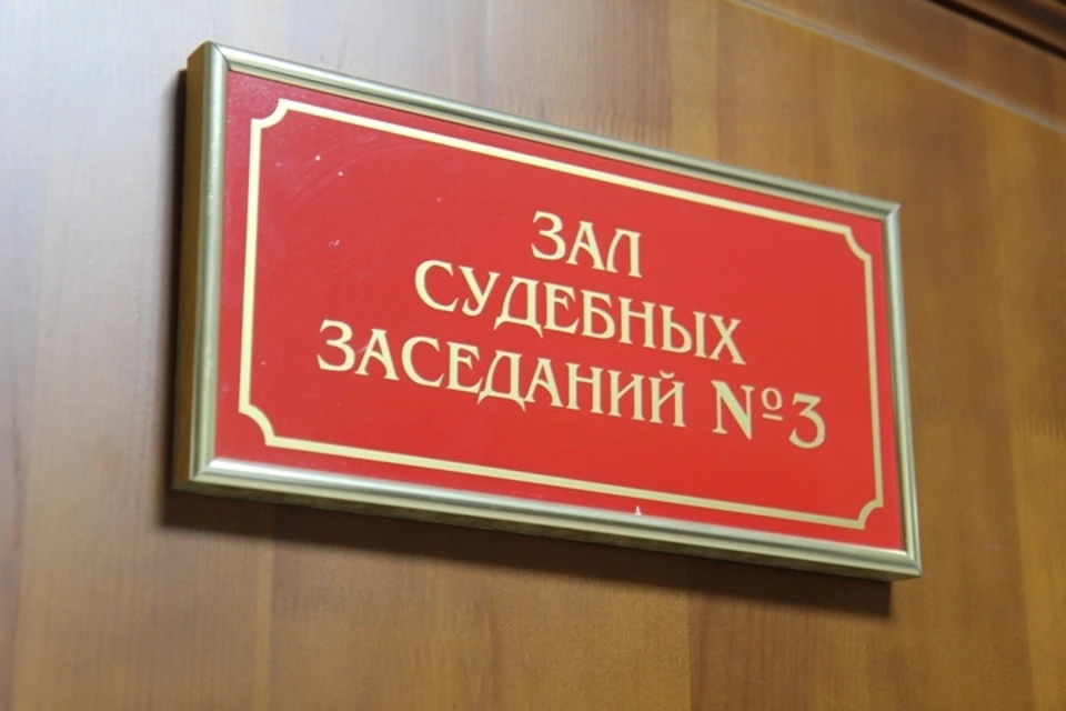 Пытался украсть телефон – сел на 3 года: иркутянина осудили за разбой