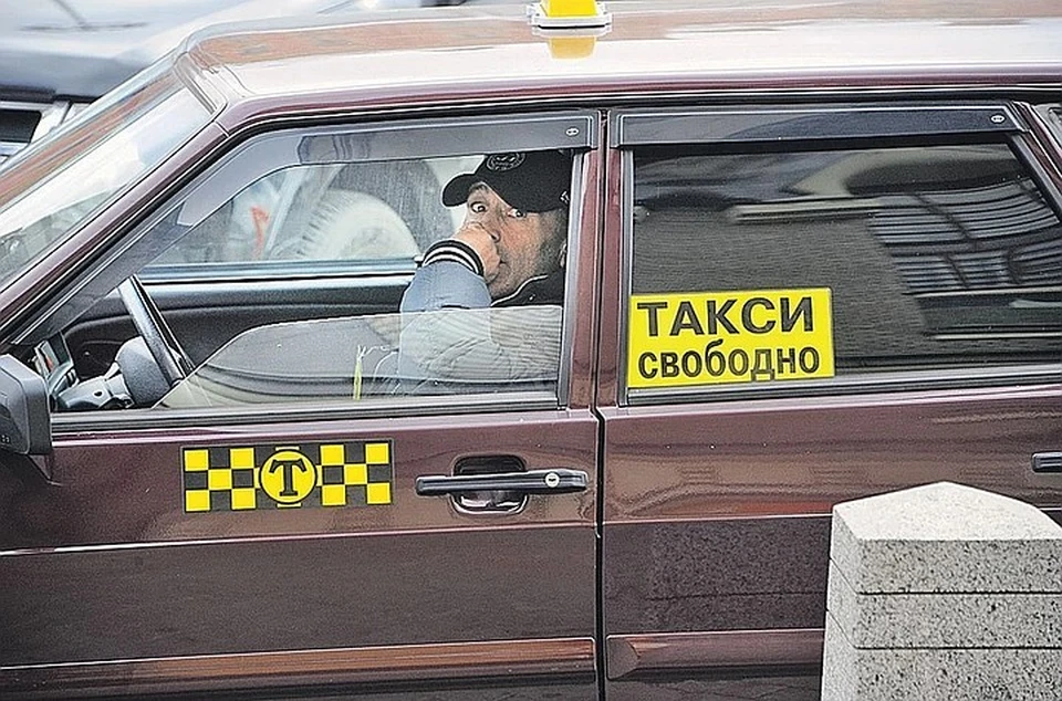 Смелый таксист из Магнитогорска вместо указанного адреса привез пассажиров в полицию. Фото из архива КП
