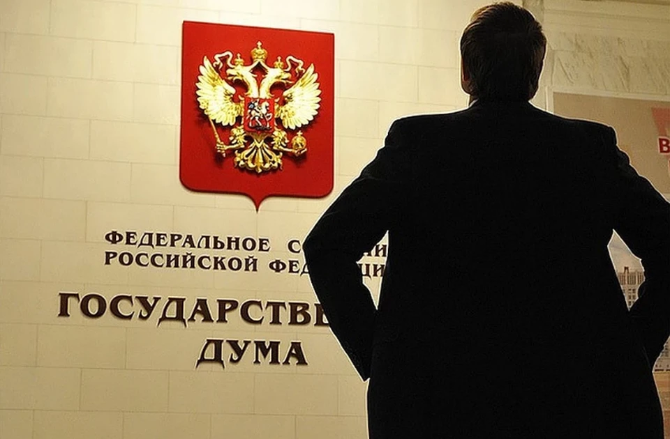 Подготовлен законопроект об изменении статуса детей-сирот