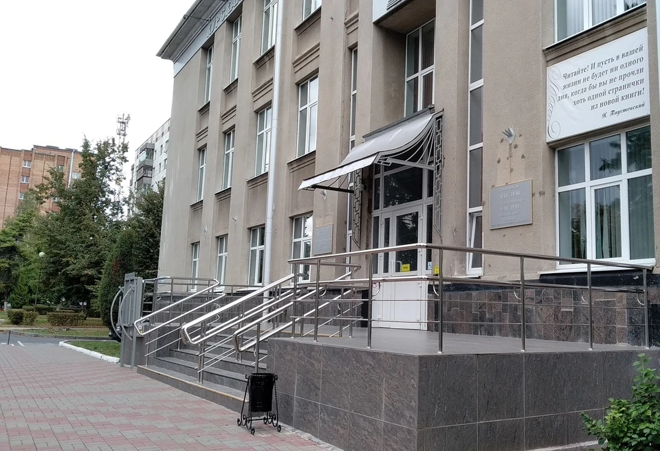 Кинопоказ состоится в секторе электронной информации и периодических изданий