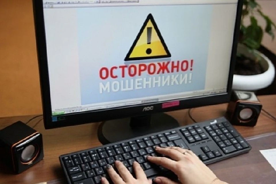 Директор фирмы использовал "пиратскую" программу для проектирования