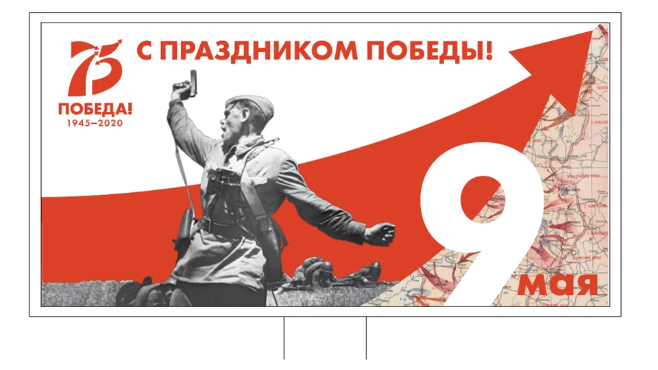 Фото: Администрация Тулы