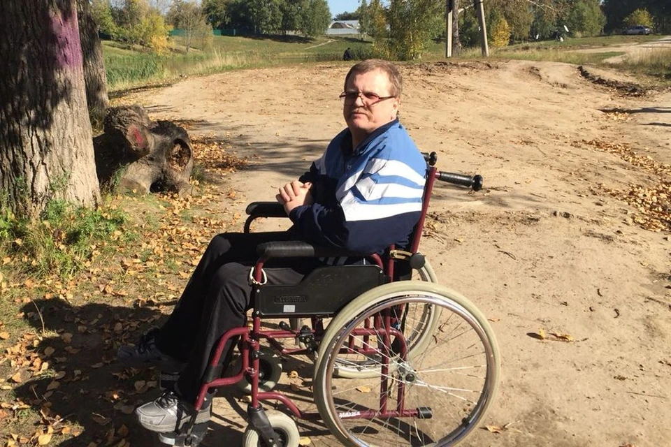 Сергей оказался в коляске в 39 лет. Фото: личный архив.