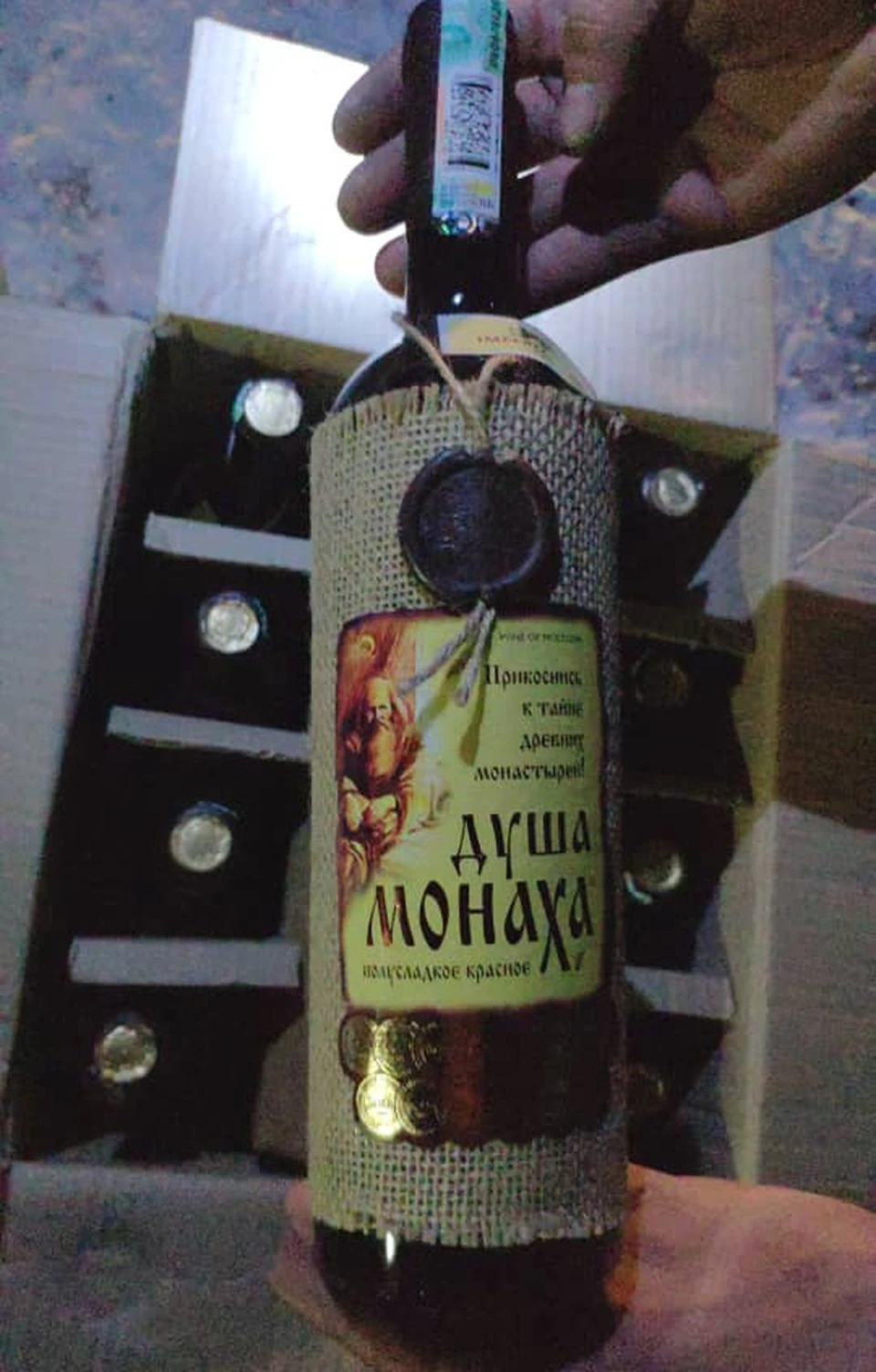 Фуру с контрабандным алкоголем задержали на пункте пропуска «Ак-Тилек-автодорожный».