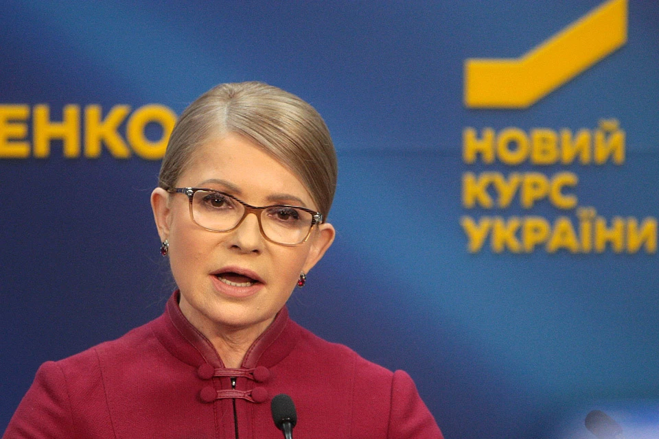 Лидер парламентской фракции «Батькивщина» Юлия Тимошенко сделала заявление о том, что запущен процесс ликвидации ее родины как государства