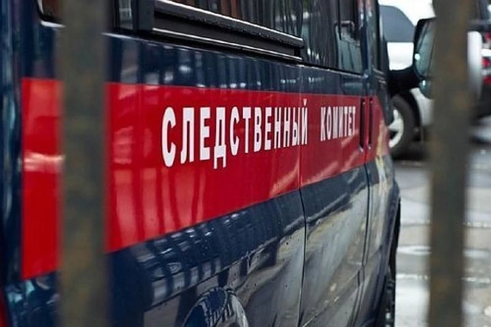Следственно-оперативная группа уже осмотрела место происшествия.