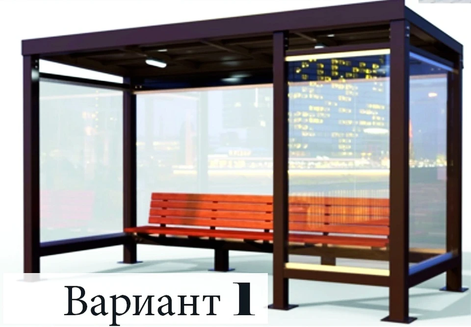 Вариант выглядит так.