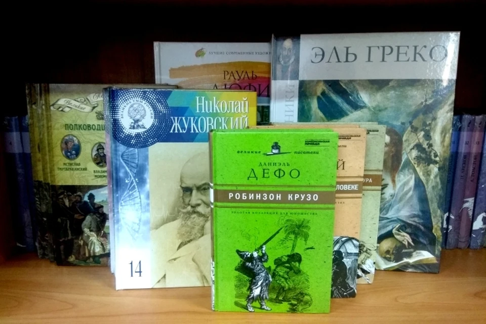 Дарить книги с любовью кузбассовцам стало легче
