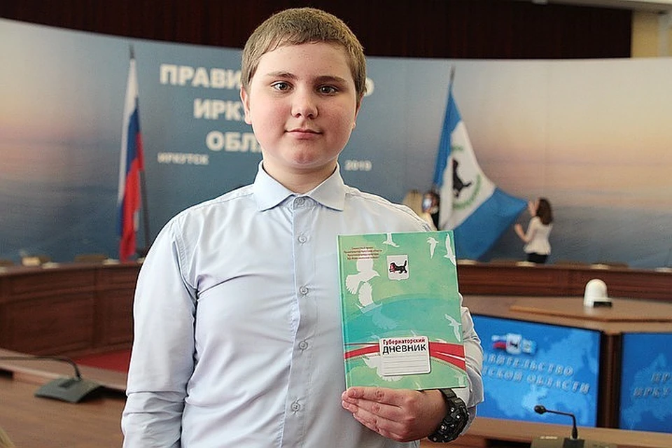 Губернаторский дневник 2020: «Комсомолка» продлевает сроки подачи заявок для школьников.