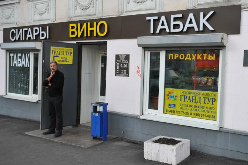 Горячая линия будет работать до 3 февраля, звонить можно с 09:00 до 17:00